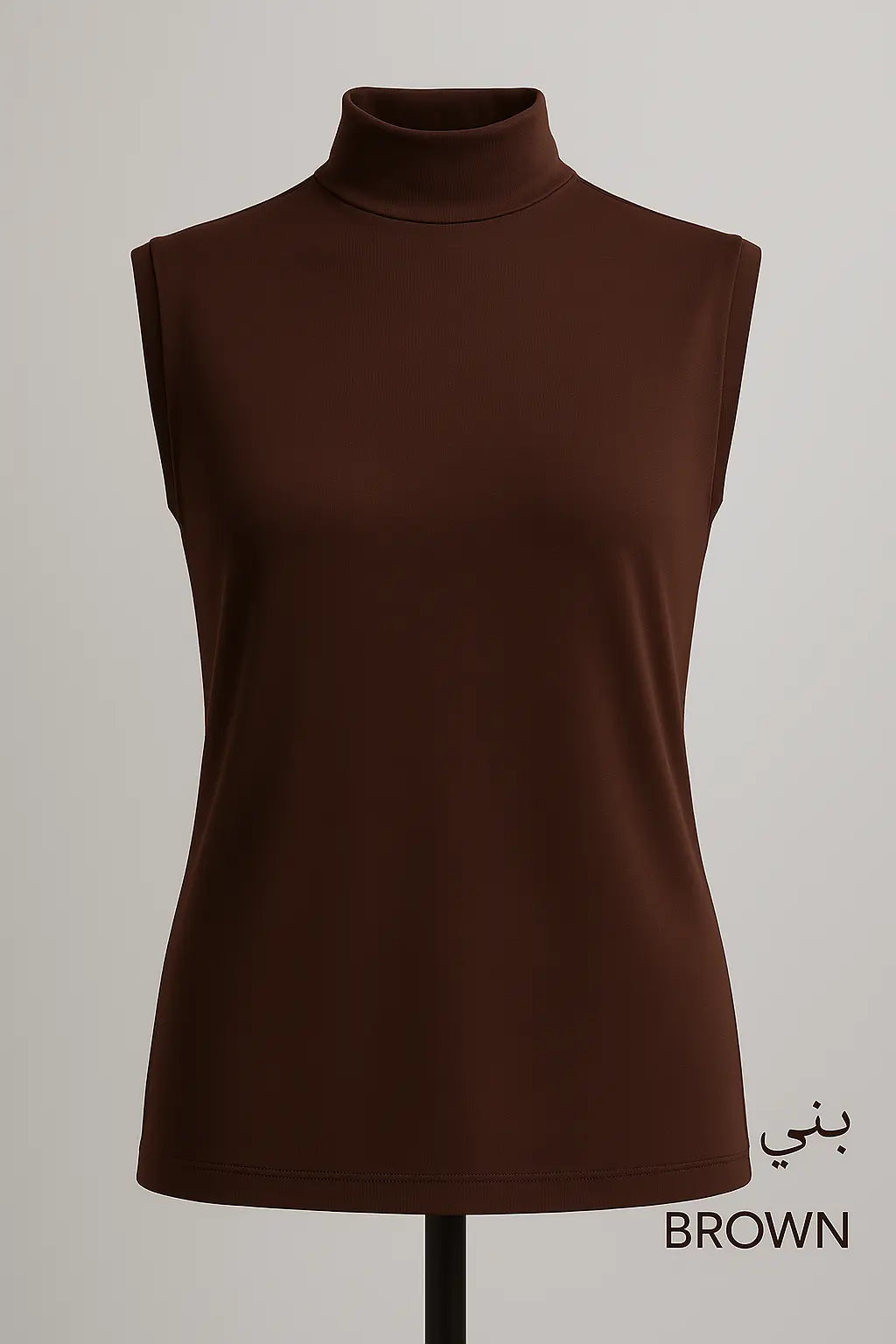 Summer Vest Halfer for Women Smack Touch