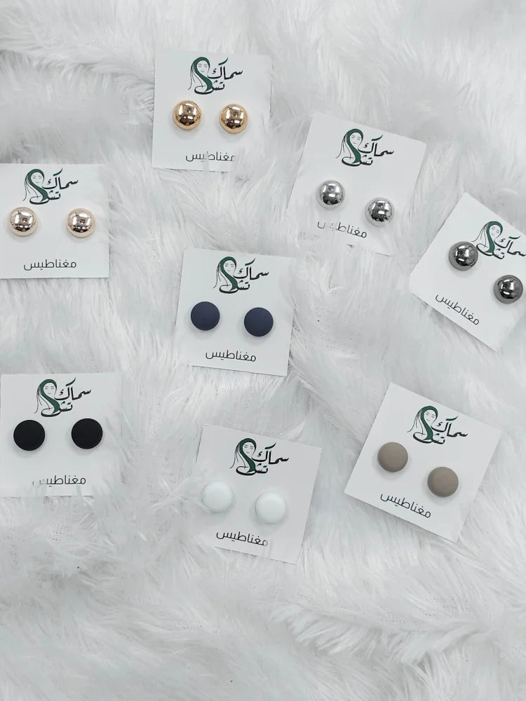 Super Strong Magnetic Hijab Pins (2 Pcs) Buckle