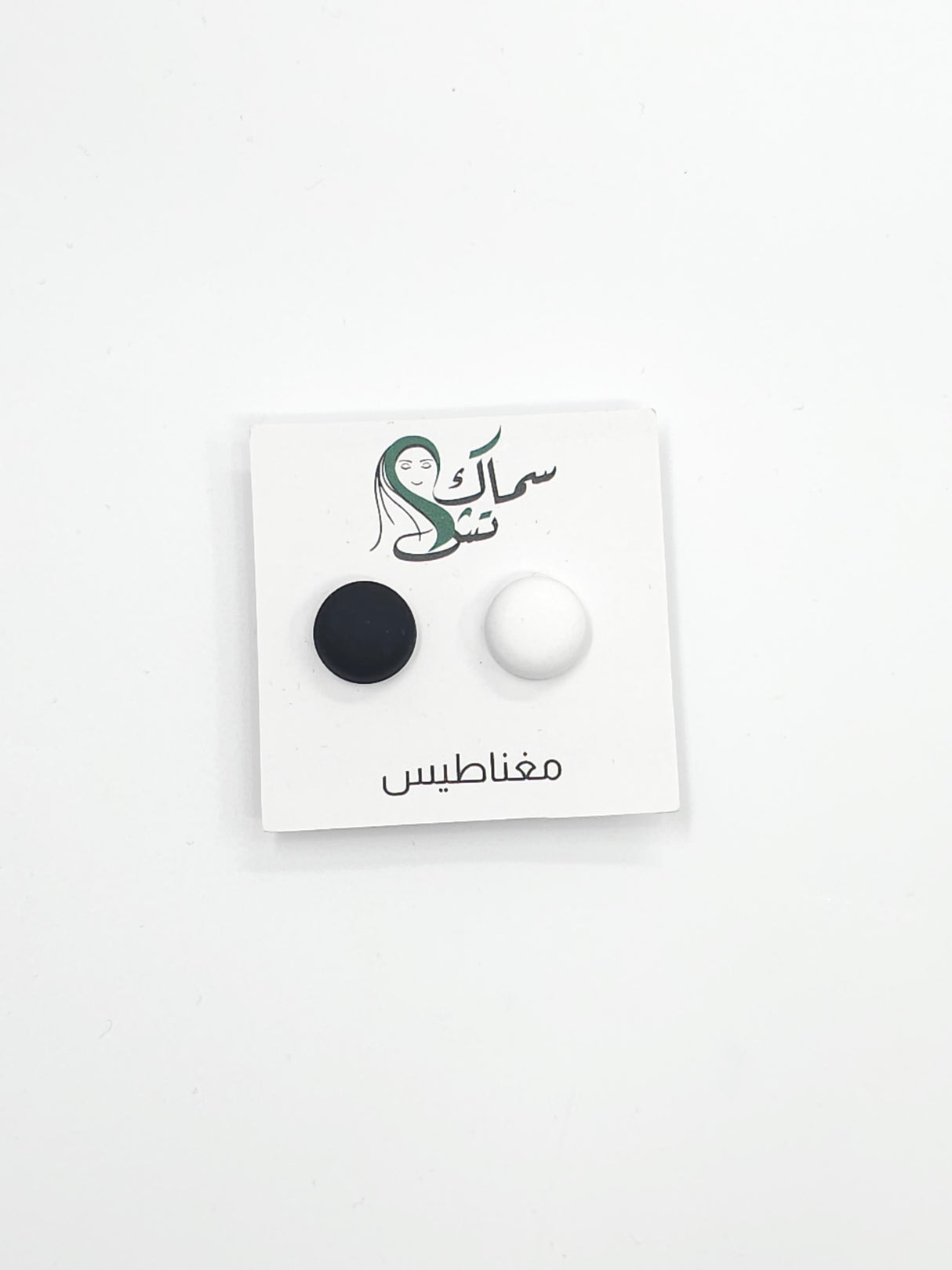 دبابيس حجاب مغناطيسية قوية للغاية (قطعتان)