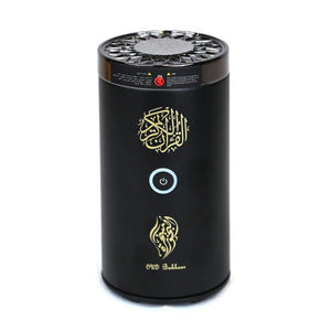 Bakhoor for Car with Holy Quran | Quran Speaker