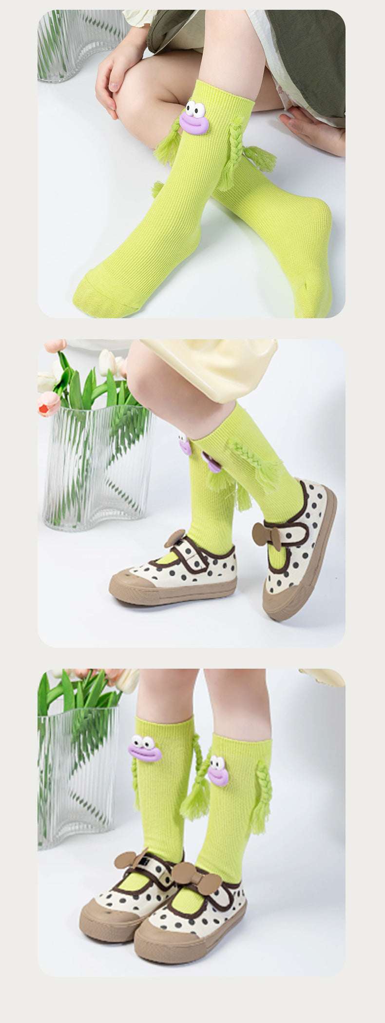 Dopamine Children Socks