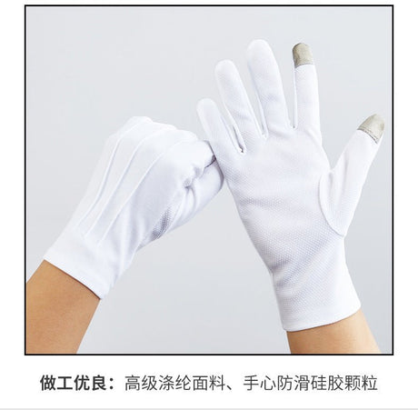 Driving gloves for women with two finger touch