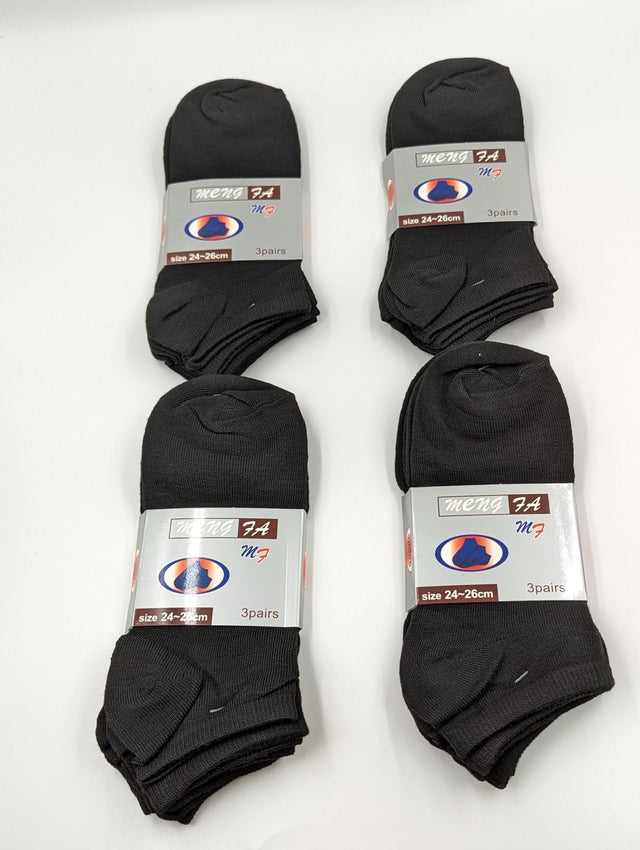 Ankle Socks for Adults | 12 Pair