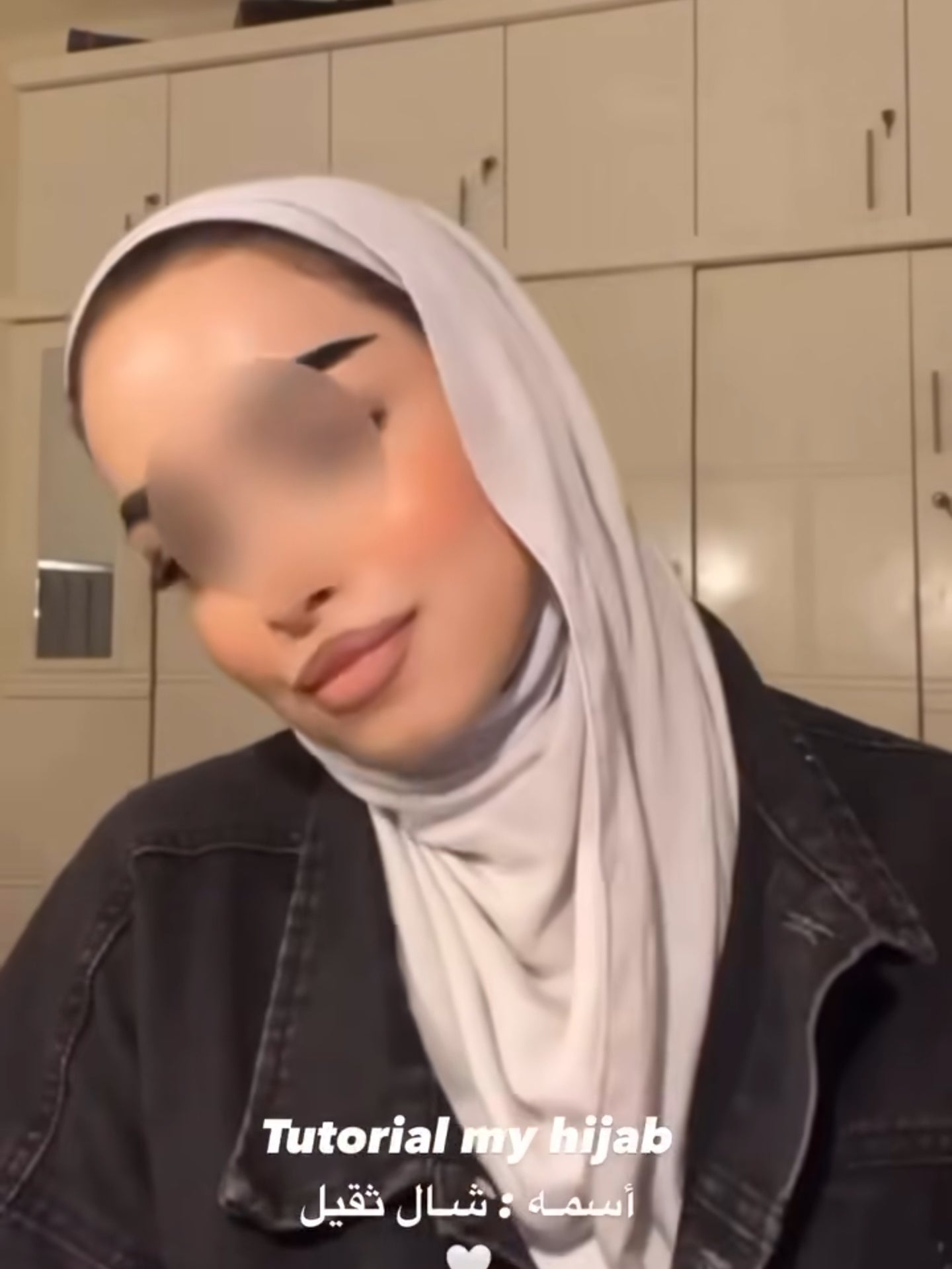 خام كشميري  تقيل حجاب