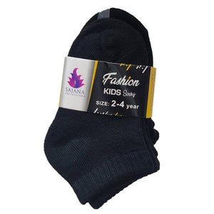 School Cut Socks for Kids | 2 - 12 Yrs | 3 Colors | 3 Pair