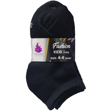 School Cut Socks for Kids | 2 - 12 Yrs | 3 Colors | 3 Pair