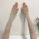 Glitter Decor Sleeves 1Pair