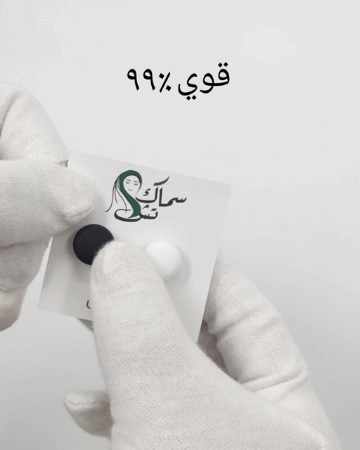 دبابيس حجاب مغناطيسية قوية للغاية (قطعتان)