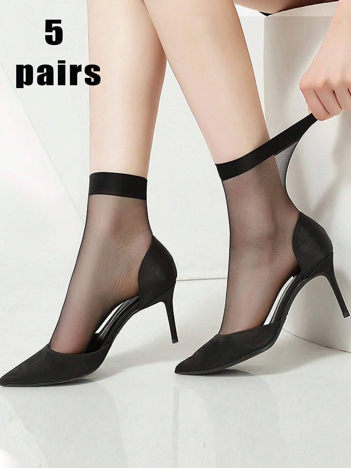 جوارب شبكية أو جوارب شبكية