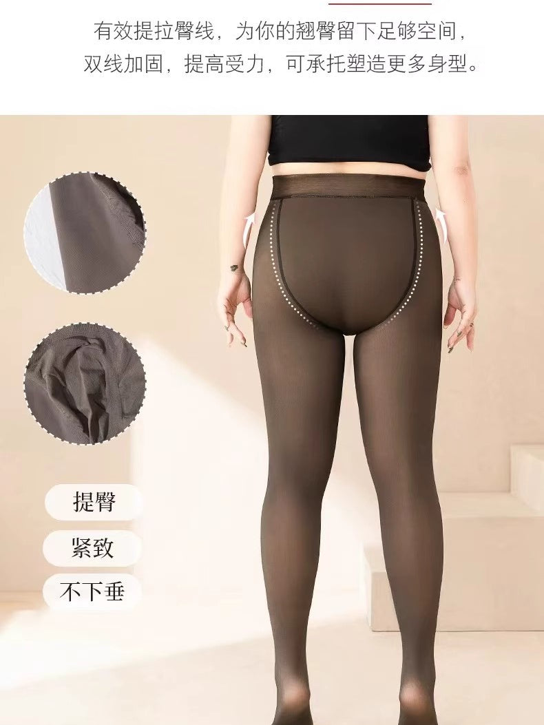 جوارب حرارية سميكة مقاس كبير | شتوية دافئة