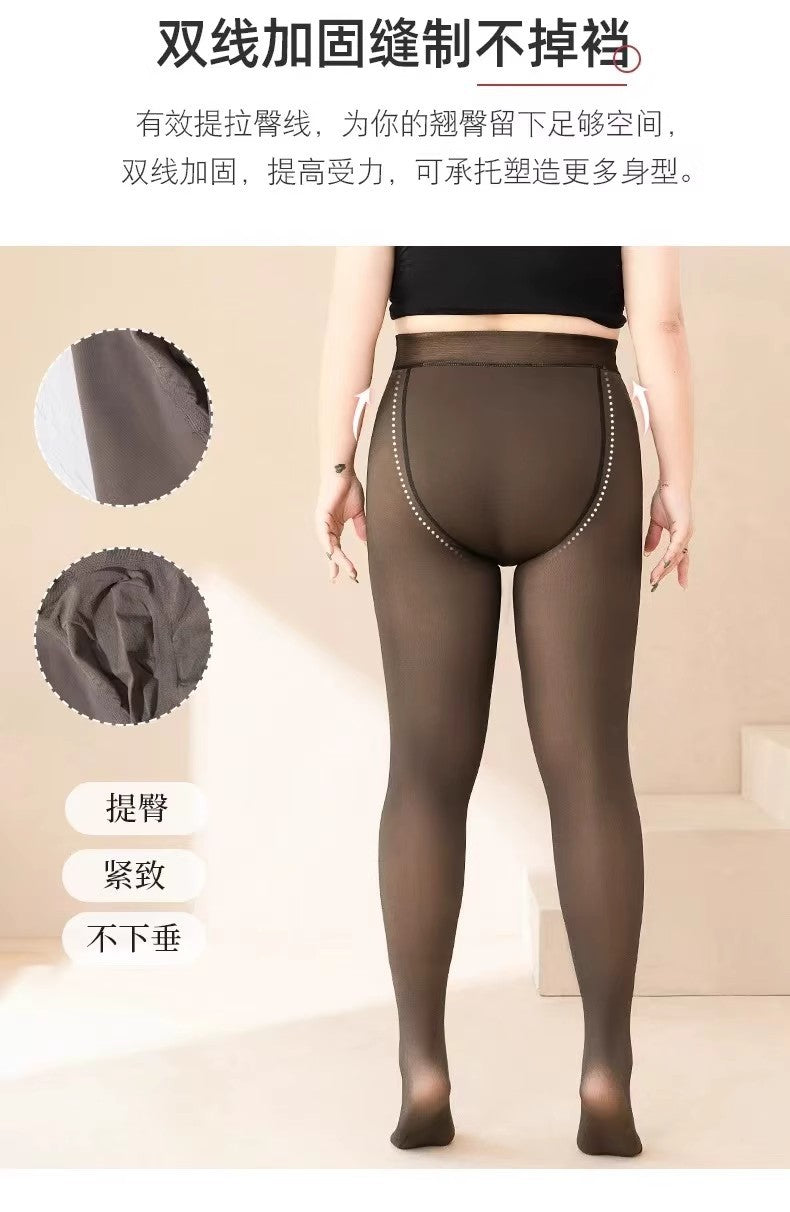 Thick Thermal Stockings Plus Size | Warm Winter