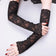 Lace Arm Sleeve UV protection