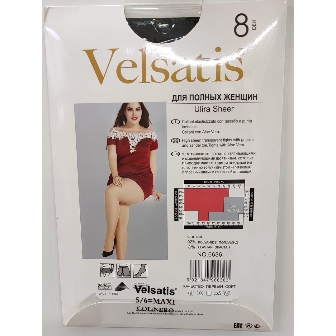 Velsatis ultra sheer stretchable high waisted stockings for women