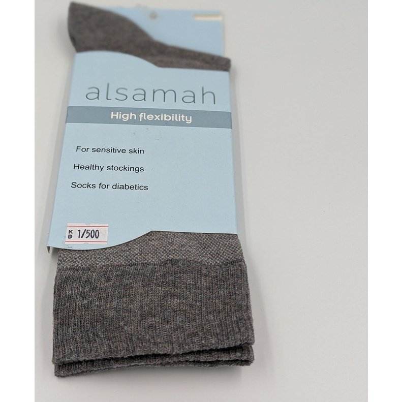 Women and Men Diabetics Cotton Socks Al samah