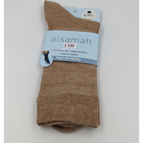 Women and Men Diabetics Cotton Socks Al samah