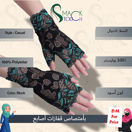 Hollow Out Fingerless Gloves